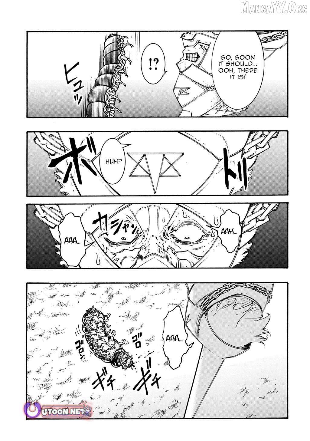 Meccha Shoukan Sareta Ken Chapter 51 page 25 - 