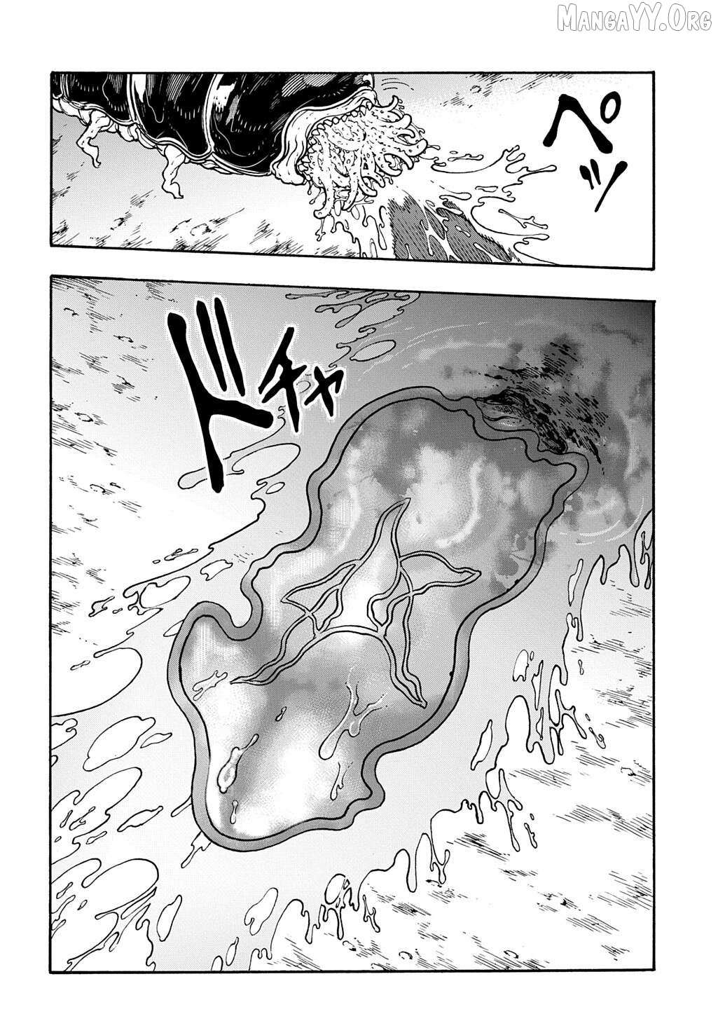 Meccha Shoukan Sareta Ken Chapter 51 page 26 - 
