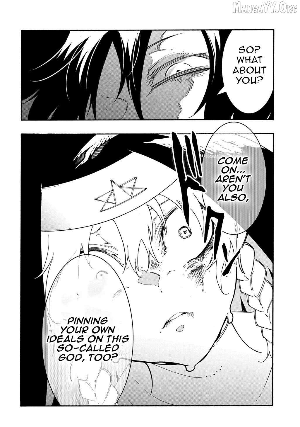Meccha Shoukan Sareta Ken Chapter 51 page 34 - 