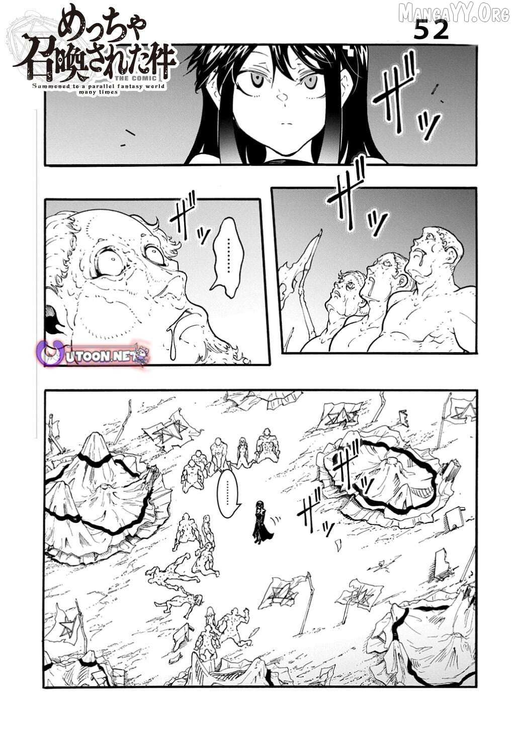Meccha Shoukan Sareta Ken Chapter 52 page 2 - 