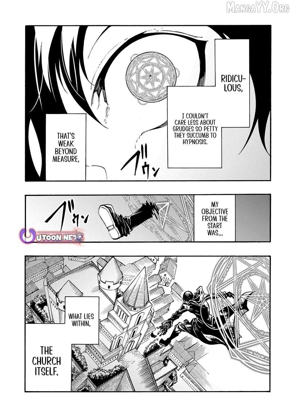 Meccha Shoukan Sareta Ken Chapter 52 page 14 - 