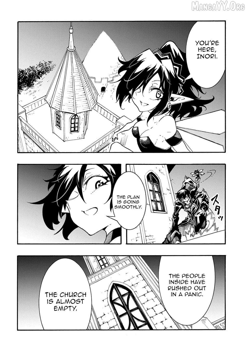 Meccha Shoukan Sareta Ken Chapter 52 page 15 - 