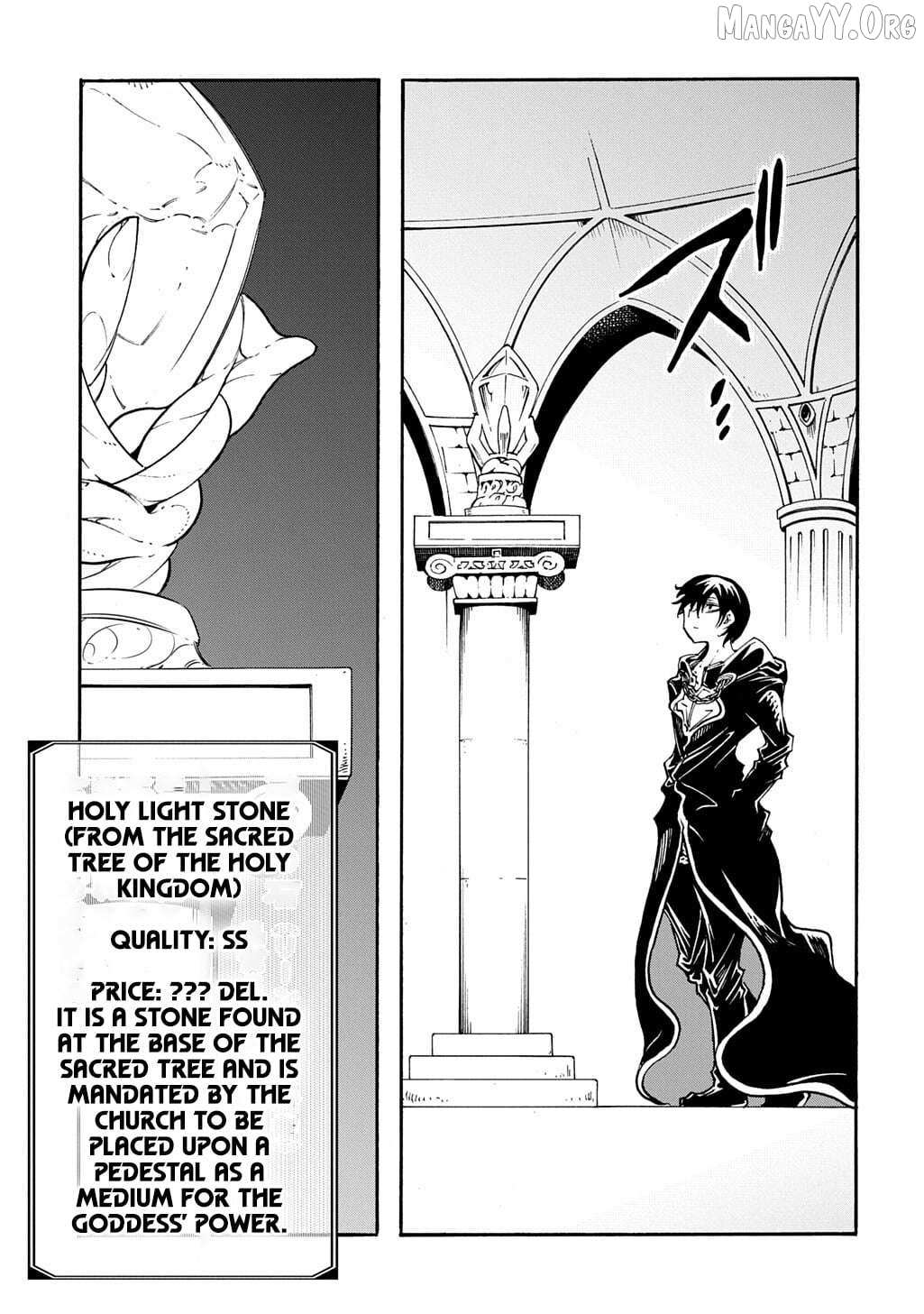 Meccha Shoukan Sareta Ken Chapter 52 page 20 - 