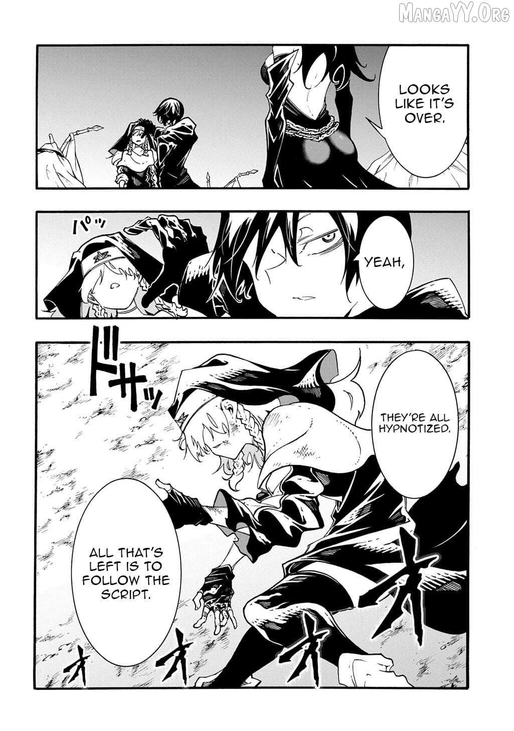 Meccha Shoukan Sareta Ken Chapter 52 page 3 - 