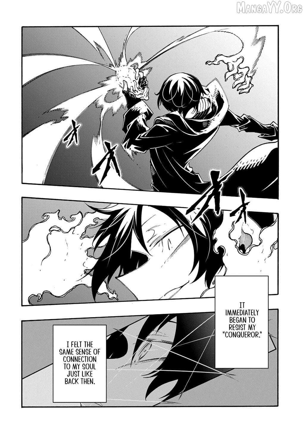 Meccha Shoukan Sareta Ken Chapter 52 page 23 - 