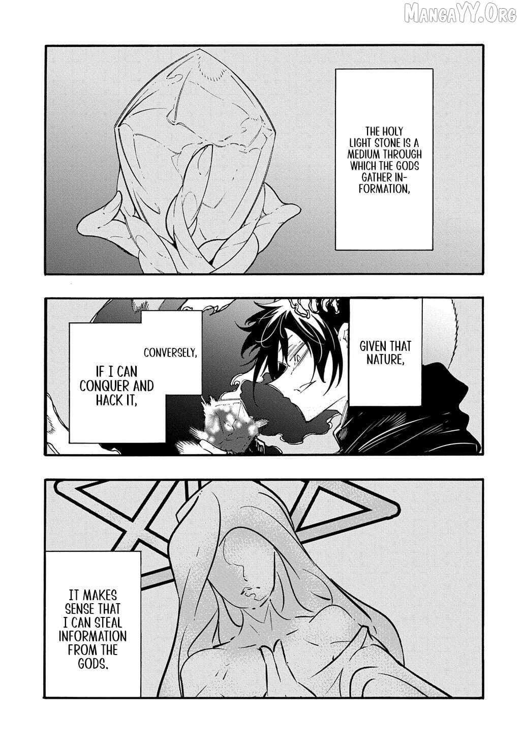 Meccha Shoukan Sareta Ken Chapter 52 page 26 - 