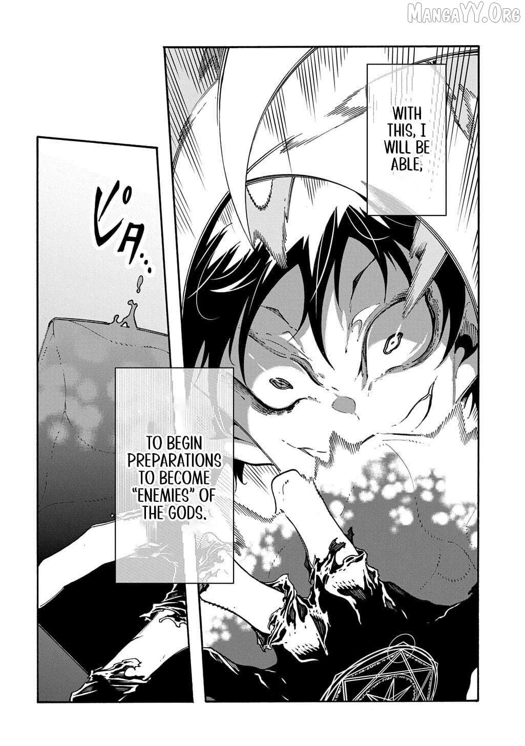 Meccha Shoukan Sareta Ken Chapter 52 page 27 - 