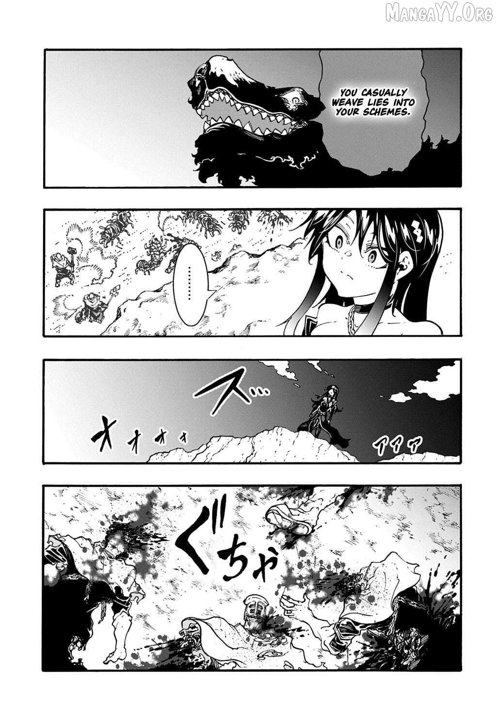 Meccha Shoukan Sareta Ken Chapter 53 page 17 - 