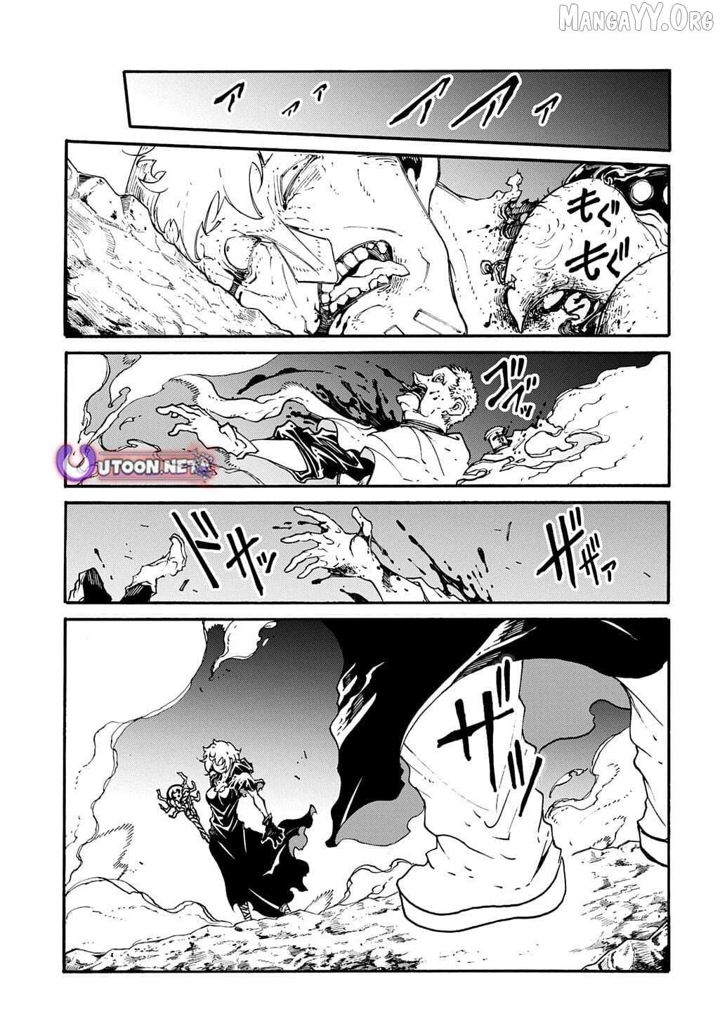 Meccha Shoukan Sareta Ken Chapter 53 page 19 - 