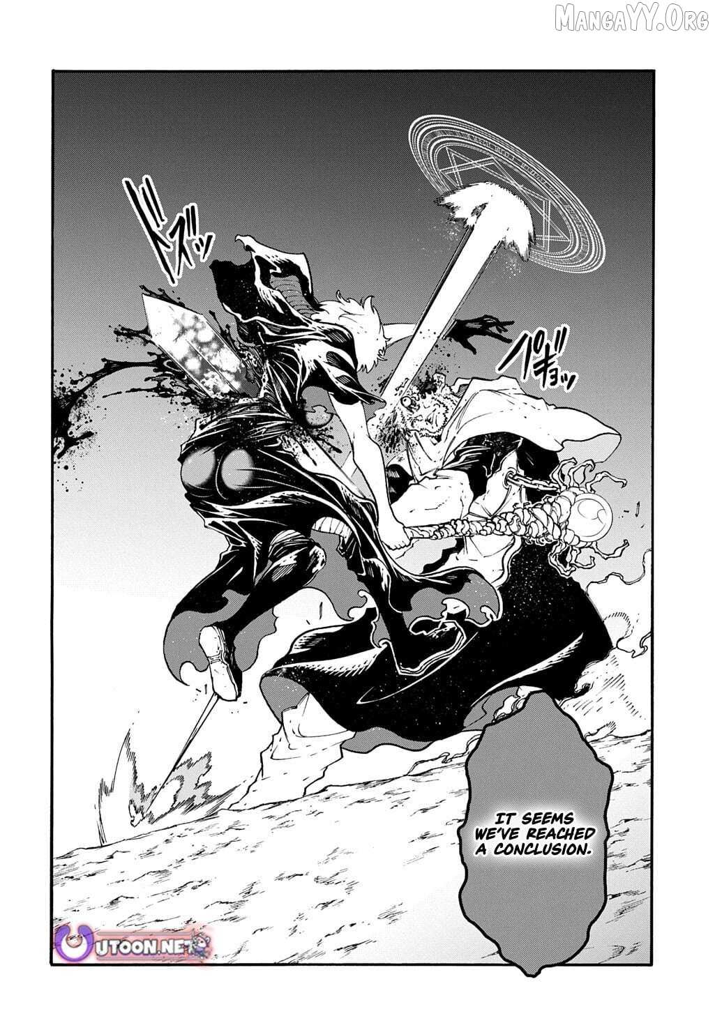 Meccha Shoukan Sareta Ken Chapter 53 page 22 - 