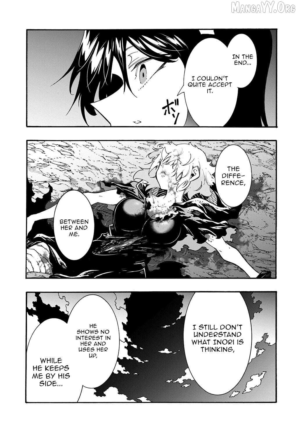 Meccha Shoukan Sareta Ken Chapter 53 page 23 - 