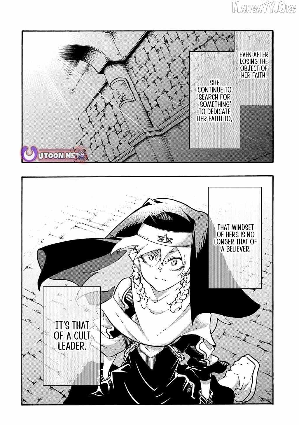 Meccha Shoukan Sareta Ken Chapter 54 page 17 - 