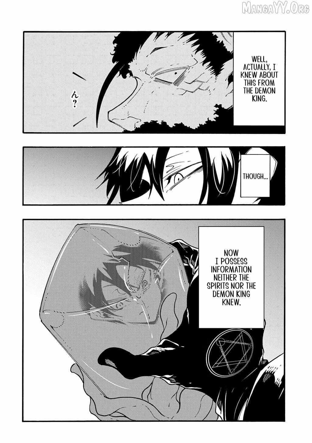 Meccha Shoukan Sareta Ken Chapter 54 page 5 - 