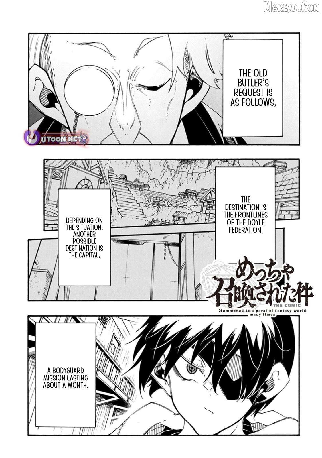 Meccha Shoukan Sareta Ken Chapter 55 page 1 - 