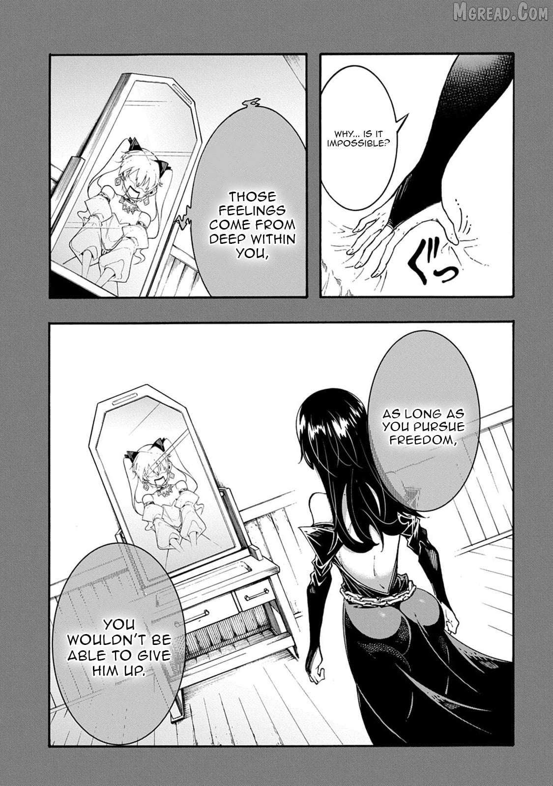 Meccha Shoukan Sareta Ken Chapter 55 page 15 - 