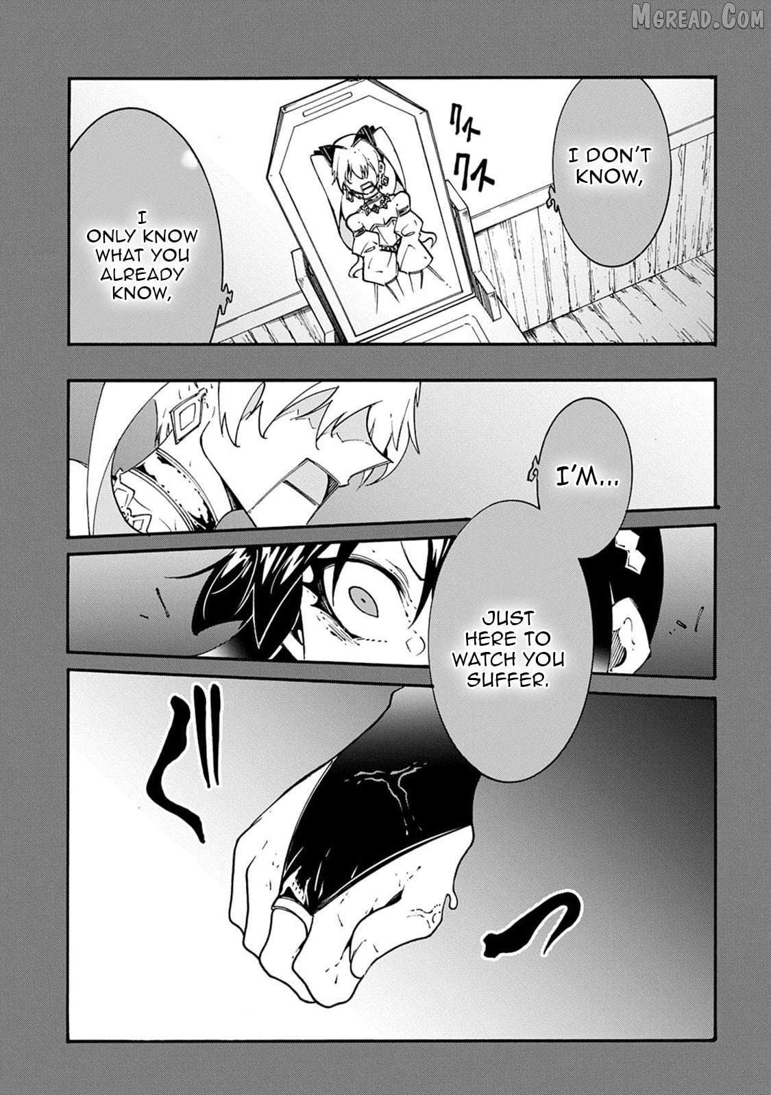 Meccha Shoukan Sareta Ken Chapter 55 page 17 - 