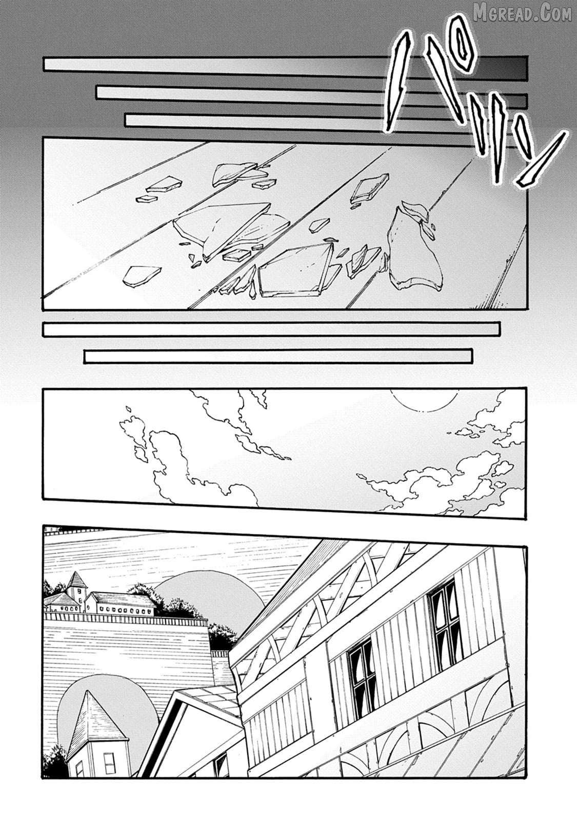 Meccha Shoukan Sareta Ken Chapter 55 page 18 - 