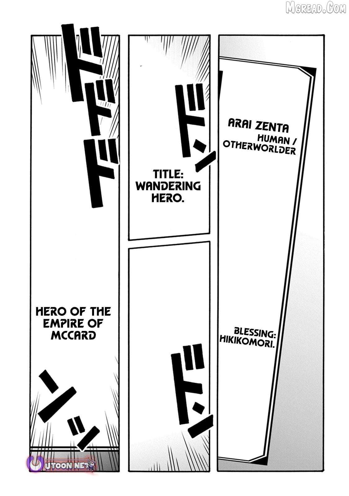 Meccha Shoukan Sareta Ken Chapter 55 page 25 - 