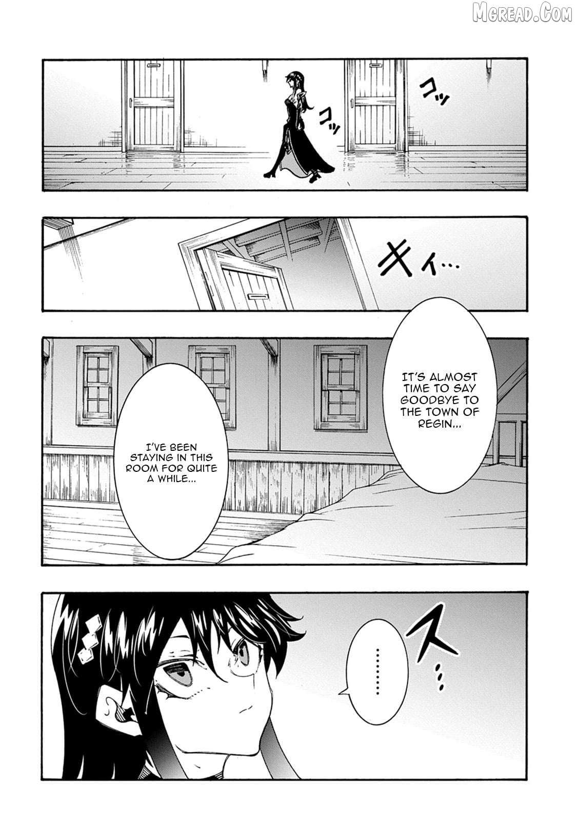 Meccha Shoukan Sareta Ken Chapter 55 page 6 - 