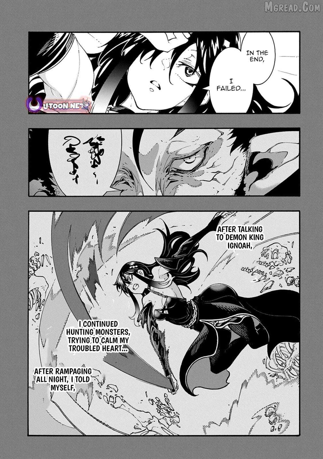 Meccha Shoukan Sareta Ken Chapter 55 page 9 - 