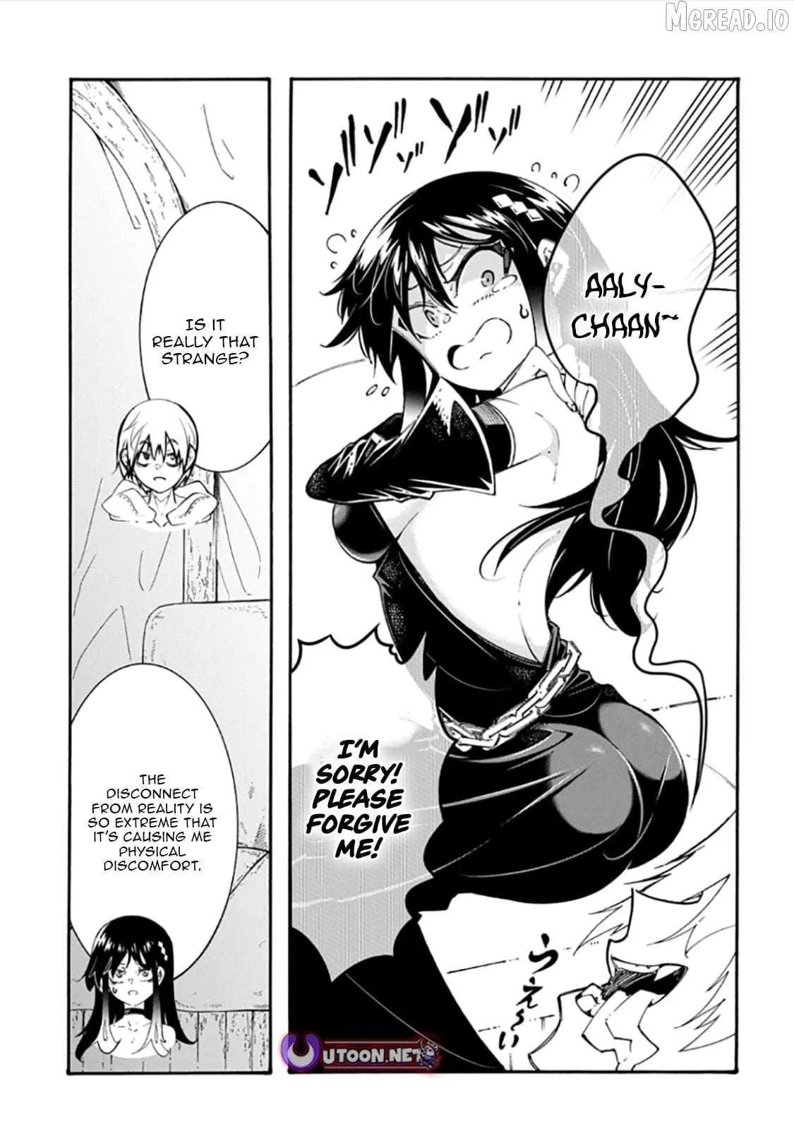 Meccha Shoukan Sareta Ken Chapter 57 page 16 - 