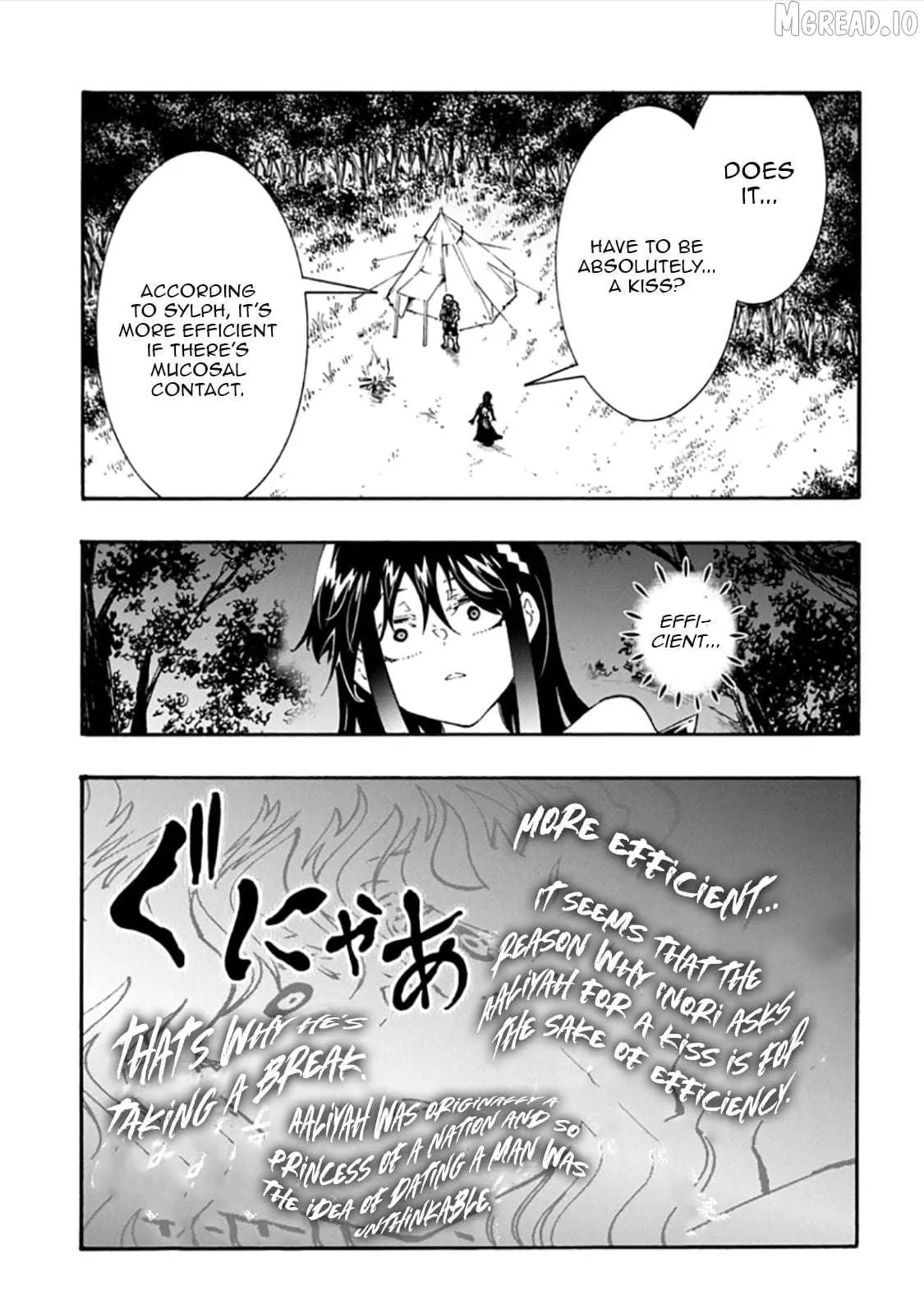 Meccha Shoukan Sareta Ken Chapter 57 page 26 - 