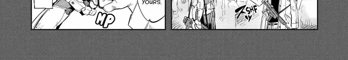 Mechanical Buddy Universe 1.0  {Official} Chapter 1 page 13 - 