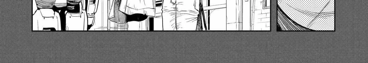 Mechanical Buddy Universe 1.0  {Official} Chapter 1 page 15 - 