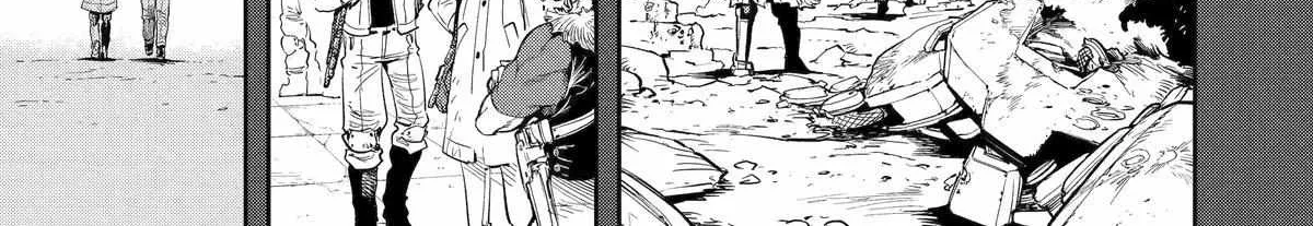 Mechanical Buddy Universe 1.0  {Official} Chapter 1 page 19 - 