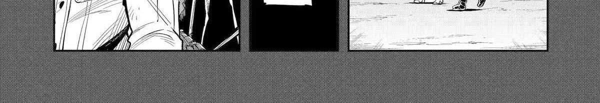 Mechanical Buddy Universe 1.0  {Official} Chapter 1 page 29 - 