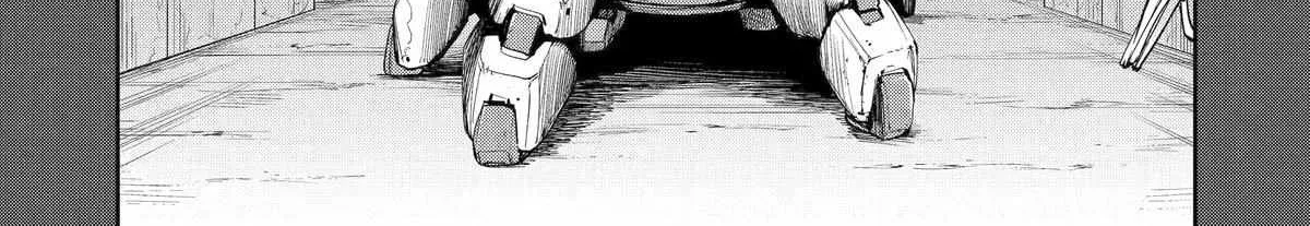 Mechanical Buddy Universe 1.0  {Official} Chapter 1 page 33 - 