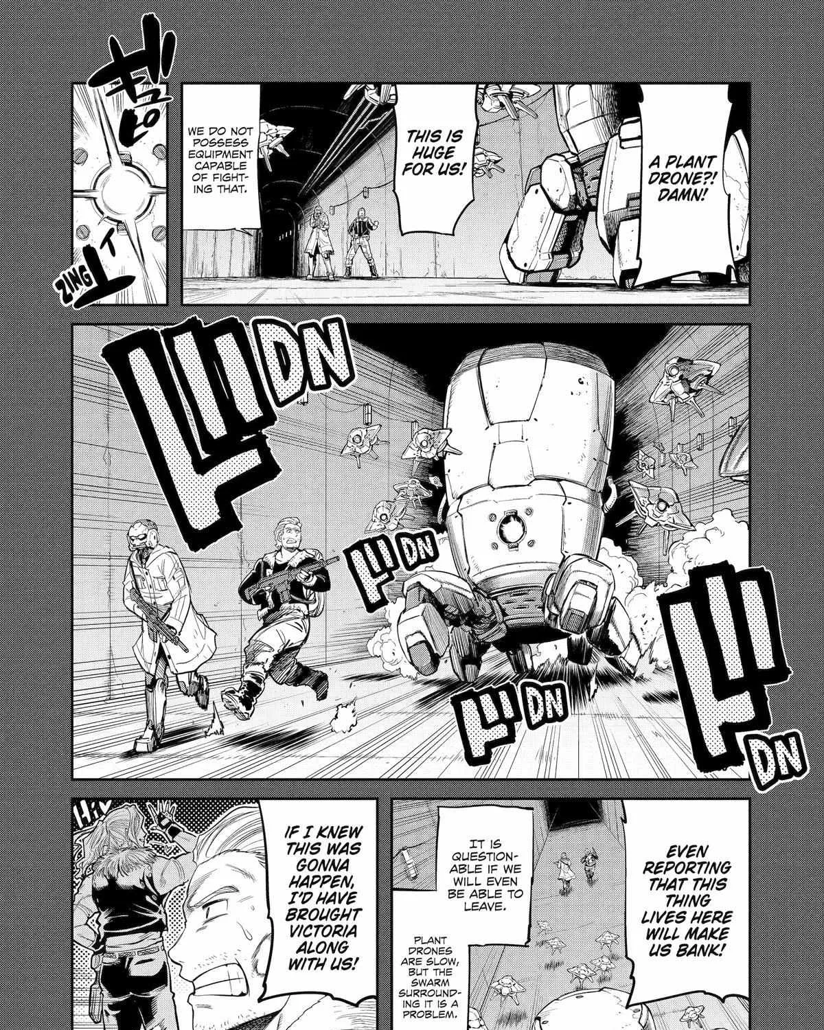 Mechanical Buddy Universe 1.0  {Official} Chapter 1 page 34 - 