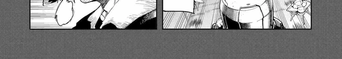 Mechanical Buddy Universe 1.0  {Official} Chapter 1 page 35 - 
