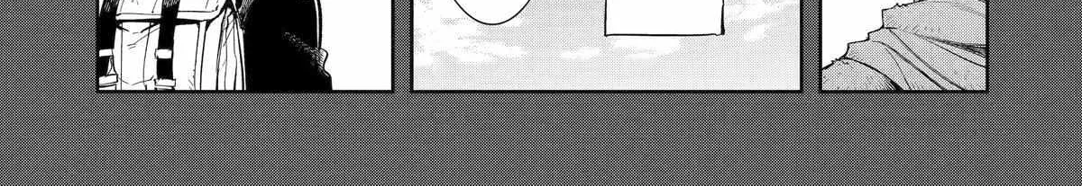 Mechanical Buddy Universe 1.0  {Official} Chapter 1 page 46 - 