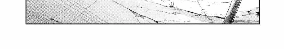 Mechanical Buddy Universe 1.0  {Official} Chapter 1 page 56 - 