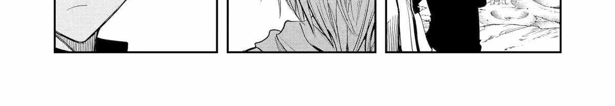Mechanical Buddy Universe 1.0  {Official} Chapter 1 page 7 - 