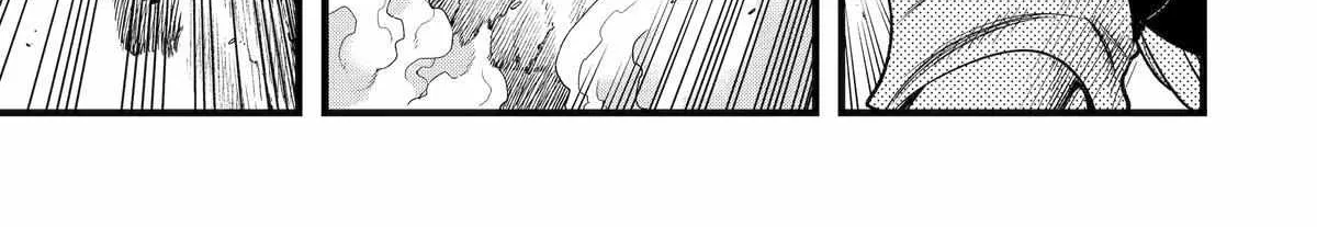 Mechanical Buddy Universe 1.0  {Official} Chapter 10 page 22 - 