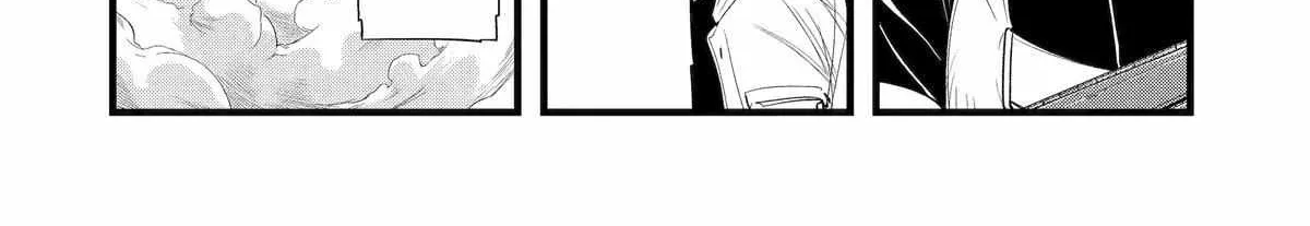 Mechanical Buddy Universe 1.0  {Official} Chapter 10 page 24 - 