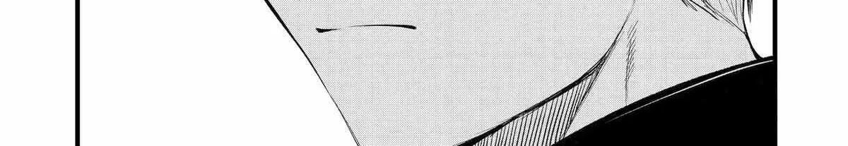 Mechanical Buddy Universe 1.0  {Official} Chapter 10 page 26 - 