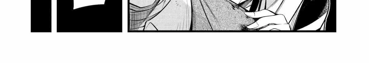 Mechanical Buddy Universe 1.0  {Official} Chapter 10 page 40 - 