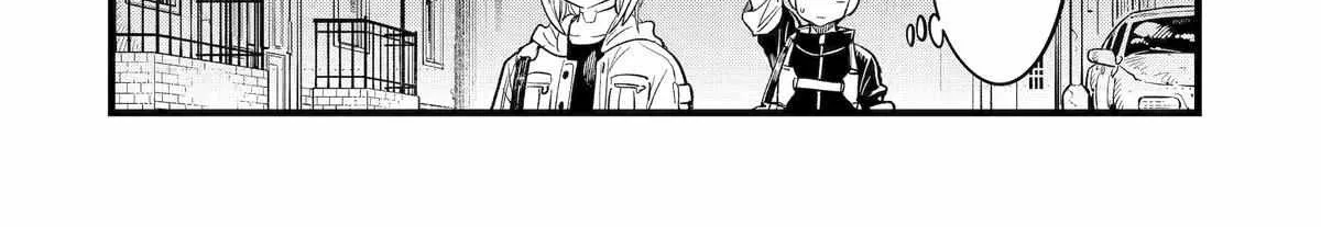 Mechanical Buddy Universe 1.0  {Official} Chapter 10 page 44 - 