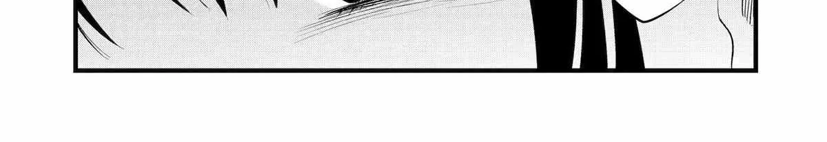 Mechanical Buddy Universe 1.0  {Official} Chapter 10 page 10 - 
