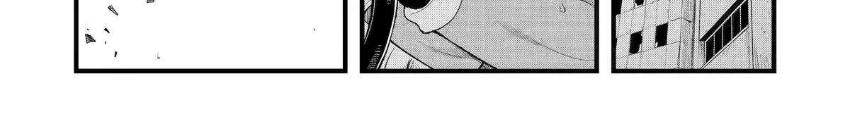 Mechanical Buddy Universe 1.0  {Official} Chapter 11 page 14 - 