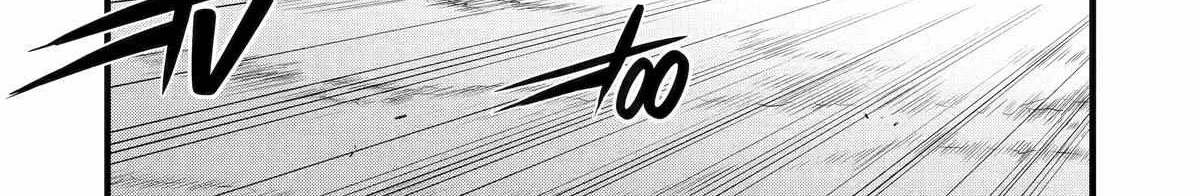 Mechanical Buddy Universe 1.0  {Official} Chapter 11 page 16 - 