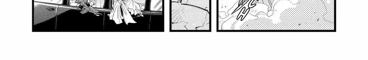 Mechanical Buddy Universe 1.0  {Official} Chapter 11 page 22 - 