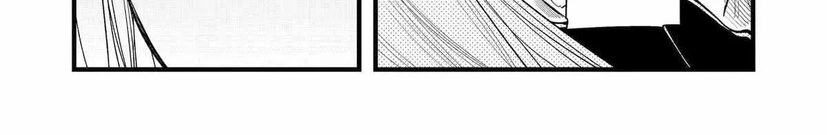 Mechanical Buddy Universe 1.0  {Official} Chapter 11 page 28 - 