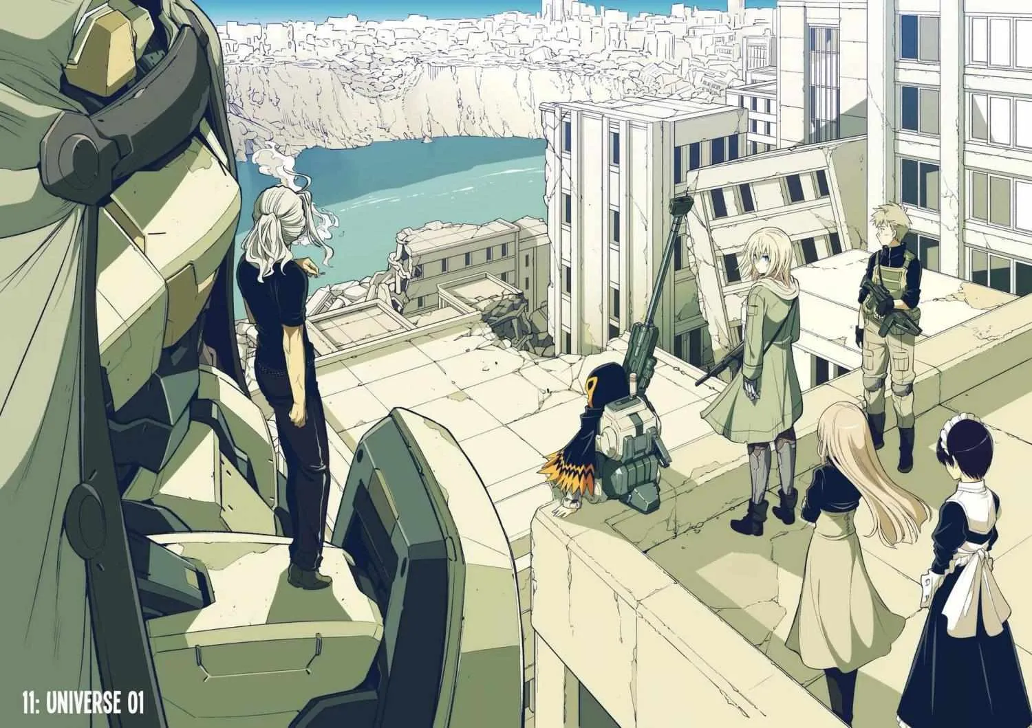 Mechanical Buddy Universe 1.0  {Official} Chapter 11 page 4 - 
