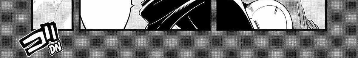 Mechanical Buddy Universe 1.0  {Official} Chapter 12 page 2 - 