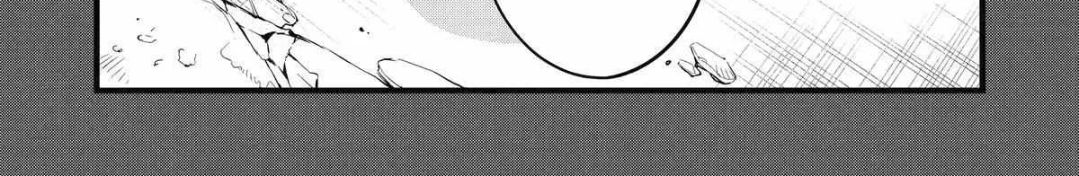 Mechanical Buddy Universe 1.0  {Official} Chapter 12 page 14 - 