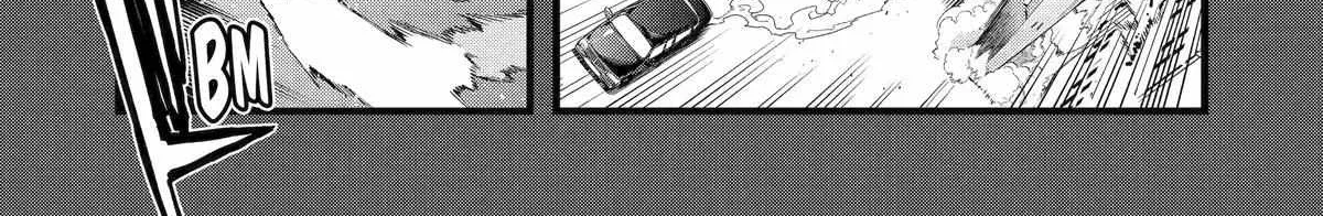 Mechanical Buddy Universe 1.0  {Official} Chapter 12 page 16 - 